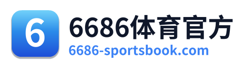 6686体育官方