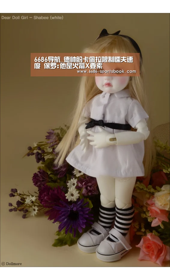 6686导航